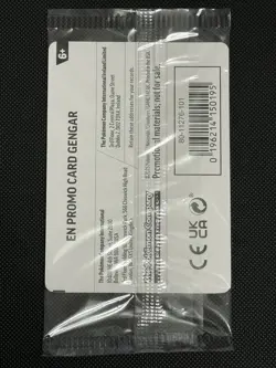 Pokemon TCG Gengar GameStop Promo 050/088 English. Perfect Order promo. Sealed - Image 2