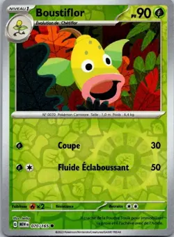 Carte Pokemon Boustiflor 070/165 Reverse - 2023 - Image 1