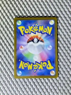 Solrock 189/172 Full Art Holo Pokemon S12a: VSTAR Universe Japanese Near Mint#52 - Image 2
