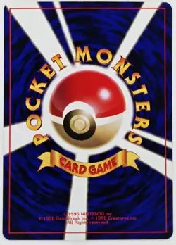 1997 Pokemon Team Rocket Japanese Dark Jolteon #135 - Image 2