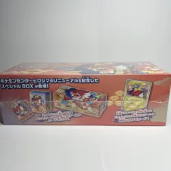 Pokemon Center Hiroshima Special Box Pikachu sealed New - Image 1