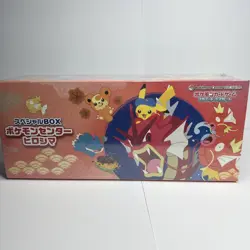 Pokemon Center Hiroshima Special Box Pikachu sealed New - Image 2