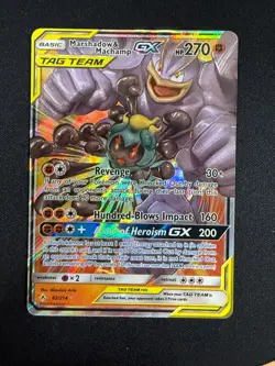 Marshadow & Machamp Tag Team GX - 82/214 Unbroken Bonds - Pokemon (NM) - Image 1