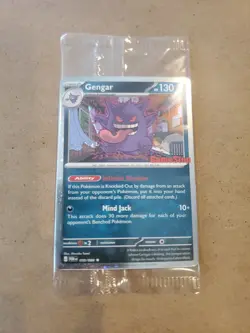 Pokemon GENGAR 050/088 GameStop Promo Stamped (SEALED) Ships Fast - Image 1