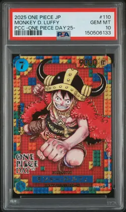 2025 ONE PIECE JPN PREM CARD COLL -ONE PIECE DAY'25- #110 MONKEY D. LUFFY PSA 10 - Image 1
