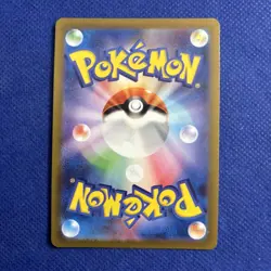 Pokemon Bulbasaur Art Rare Holo 166/165 Sv2a Card 151 Japanese - NM/Mint - Image 2