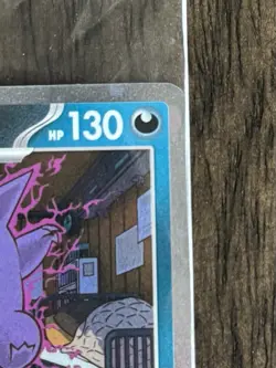 ‼GENGAR 050/088 GAMESTOP PROMO PERFECT ORDER POKEMON CARD Clean - Image 3