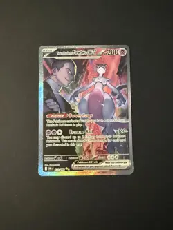 Team Rocket’s Mewtwo ex 231/182 Full Art Pokemon Card Secret Rare Sleeve Protect - Image 2