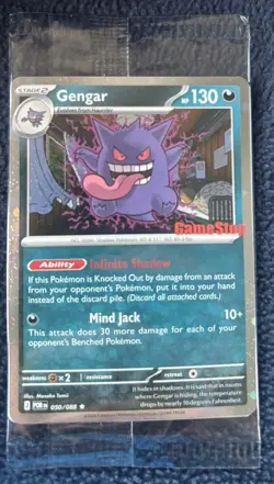 Gengar GameStop Promo Perfect Order Pokemon Card - Image 1