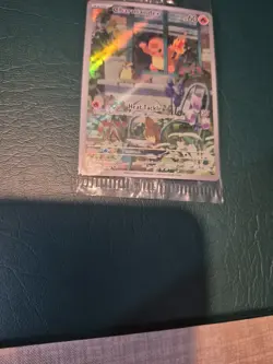 Charmander 044 Sv: Scarlet & Violet Promo Cards Holo - Image 3