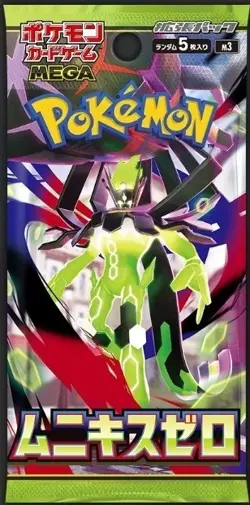 Presale US Seller Pokemon MEGA Munikis Zero Booster Box Japanese w/Shrink - Image 2