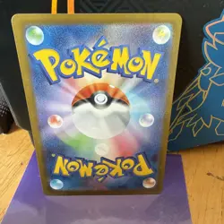 Gothitelle 123/086 SV11W White Flare Art Rare (AR) NM Japanese Pokemon TCG - Image 2