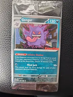 Pokemon TCG Gengar Perfect Order GameStop Stamp Sealed Promo - Image 1