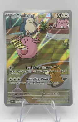 Chansey 187/167 IR Illustration Rare SV06 Twilight Masquerade Pokemon Card NM - Image 1