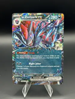 N’s Zoroark ex 098/159 Double Rare Journey Together - Pokemon TCG - Near Mint NM - Image 1