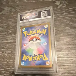 Pokemon Flygon Art Rare Holo 088/080 M2 Inferno X Japanese PSA 10 2025 - Image 2