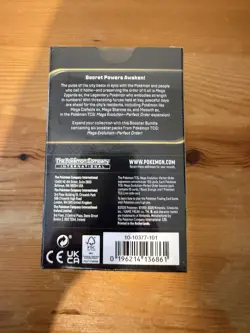 Pokemon TCG Perfect Order Booster Bundle X2 Brand New & Sealed✅ - Image 5