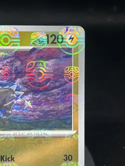 Pokemon TCG Zebstrika (Master Ball) 032/086 White Flare Reverse Holo NM - Image 3