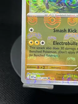 Pokemon TCG Zebstrika (Master Ball) 032/086 White Flare Reverse Holo NM - Image 4