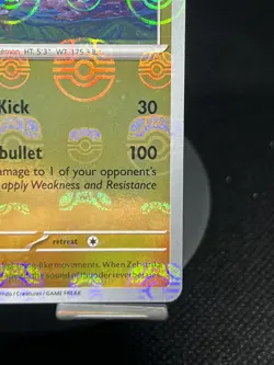 Pokemon TCG Zebstrika (Master Ball) 032/086 White Flare Reverse Holo NM - Image 5