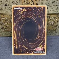 Yugioh Rainbow Dark Dragon PTDN-JP003 Ultimate Rare LP - Image 2