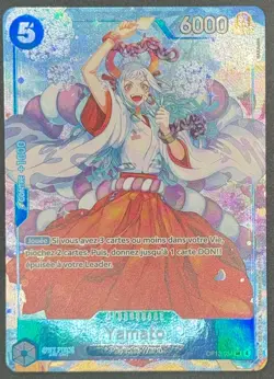 CARTE ONE PIECE YAMATO OP13-054 SR ALT 🇫🇷 FR 🇫🇷 OP13 - Image 1