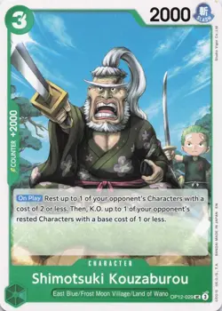 Shimotsuki Kouzaburou OP12-029 - Legacy of the Master - ONE PIECE Card - English - Image 1