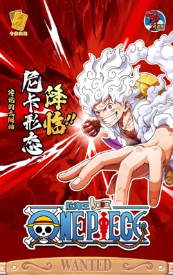 One Piece Trading Card 30 Pack Deluxe Booster Box Anime TCG HZ-0302 NEW - Image 3