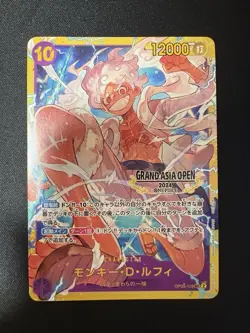 Monkey D. Luffy OP05-119 One Piece Grand Asia Open 2024 Limited Edition Promo - Image 1