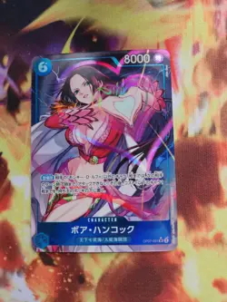 Boa Hancock (Alt Art) OP07-051 SR 500 Years in the Future - ONE PIECE Japanese - Image 1