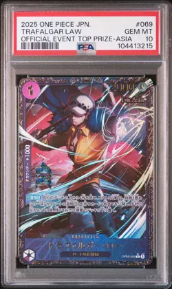Trafalgar Law One Piece Official ASIA Event Top Prize Promo Japanese #069 PSA 10 - Image 1