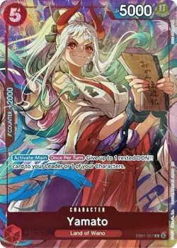 ***FOIL Yamato Best Selection Vol. 4 (OP-PR)*** One Piece Kid Icarus - Image 1