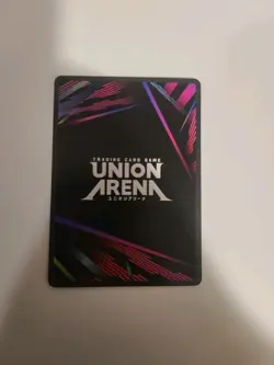 Union Arena Roy Mustang UE09BT/FMA-1-055 (SR**) FULLMETAL ALCHEMIST (UE09BT) - Image 2