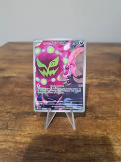 Pokemon Cynthia's Spiritomb 244/217 Me: Ascended Heroes Illustration Rare NM/M - Image 1