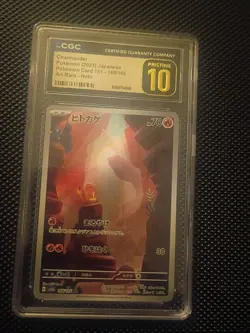 Pokemon TCG Charmander Art Rare 168/165 151 Japanese Edition CGC Pristine 10 - Image 2