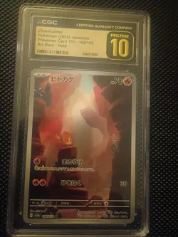 Pokemon TCG Charmander Art Rare 168/165 151 Japanese Edition CGC Pristine 10 - Image 3