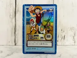 Luffy Pirates Dawn Of Adventure S17 One Piece Carddass Hyper Battle - Image 1