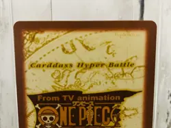 Luffy Pirates Dawn Of Adventure S17 One Piece Carddass Hyper Battle - Image 5