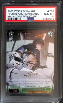 Weiss Schwarz "A Teacher's Grace" Marciana SP Gold Stamp PSA 10 - Image 1