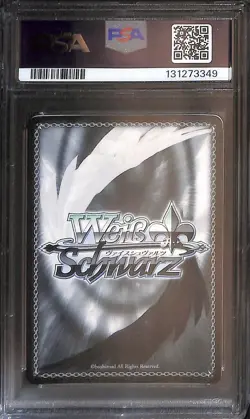 Weiss Schwarz "A Teacher's Grace" Marciana SP Gold Stamp PSA 10 - Image 2