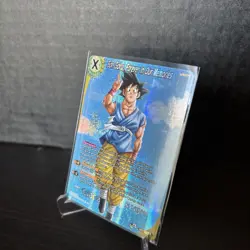 Son Goku Forever in Our Memories Alternate Art Foil Dragon Ball Super Card | NM - Image 3