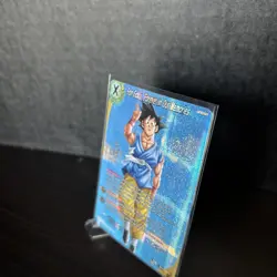 Son Goku Forever in Our Memories Alternate Art Foil Dragon Ball Super Card | NM - Image 4