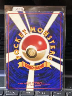 Pokemon Card TCG Scyther No123 Jungle Set Japanese Holo USED - Image 2