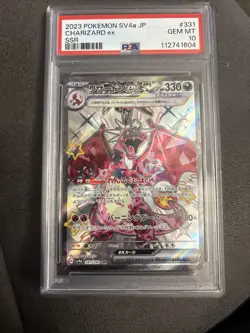 PSA 10 Charizard EX SSR 331/190 Japanese Shiny Treasure SV4a 2023 Pokemon Card - Image 1