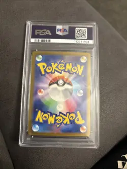 PSA 10 Charizard EX SSR 331/190 Japanese Shiny Treasure SV4a 2023 Pokemon Card - Image 2