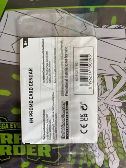 Pokemon Gengar 050/088 Promo GameStop Regular 130 HP Pokemon Card - Image 2
