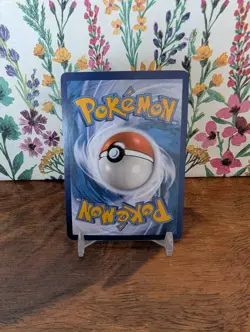 NEAR MINT! Psyduck (175/165) S&V 151 Illustration Rare Pokemon Card! - Image 2