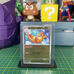 Pokemon Dragonite Master Ball Reverse Holo 149/165 SV2a Pokemon Card 151 Japanes - Image 1
