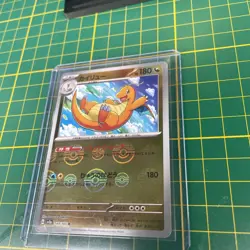 Pokemon Dragonite Master Ball Reverse Holo 149/165 SV2a Pokemon Card 151 Japanes - Image 2