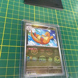 Pokemon Dragonite Master Ball Reverse Holo 149/165 SV2a Pokemon Card 151 Japanes - Image 3